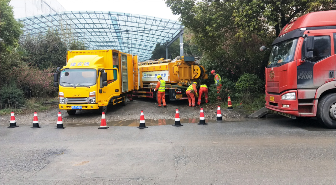永靖成区雨污水管网“四位一体”检测疏通项目